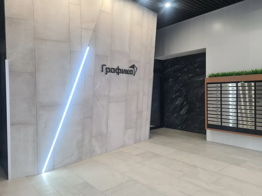 Евродвушка на Екатерининской