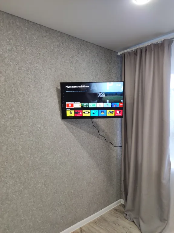 Квартира у аз урал