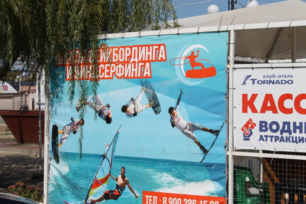 Номера на Пляже, квартира - студия с кухней 150/1, до берега 40 метров