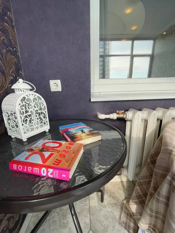 Апартаменты Аврора ул. Розы Люксембург