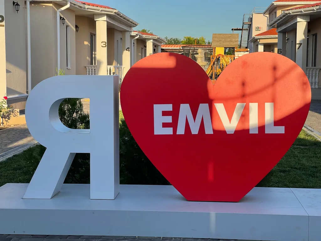 Коттедж Дом у моря №5 — Витино