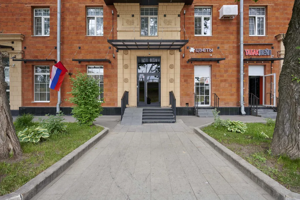Квартира Квартира Уютный апартамент-студия — Москва