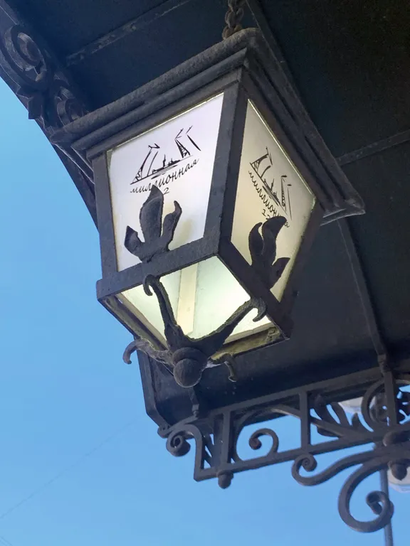 Миллионная 12