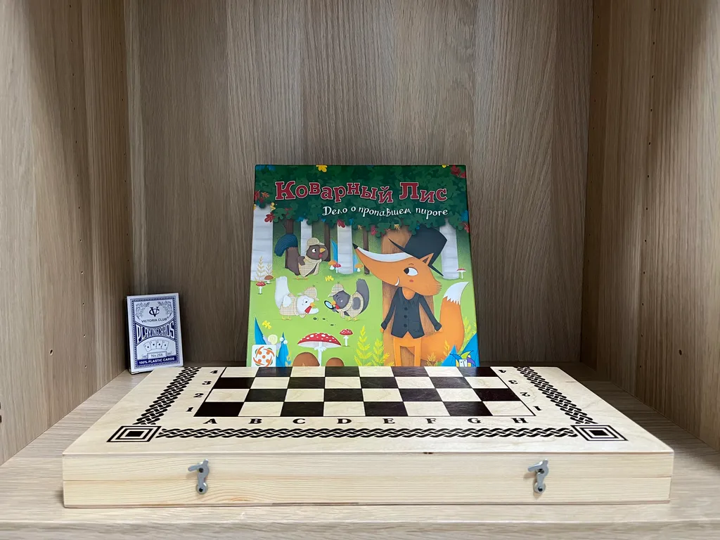 Семейная уютная евроквартира с хорошим видом в ЖК Жемчужина