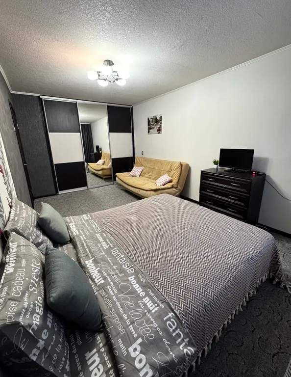 Комфортная квартира в центре