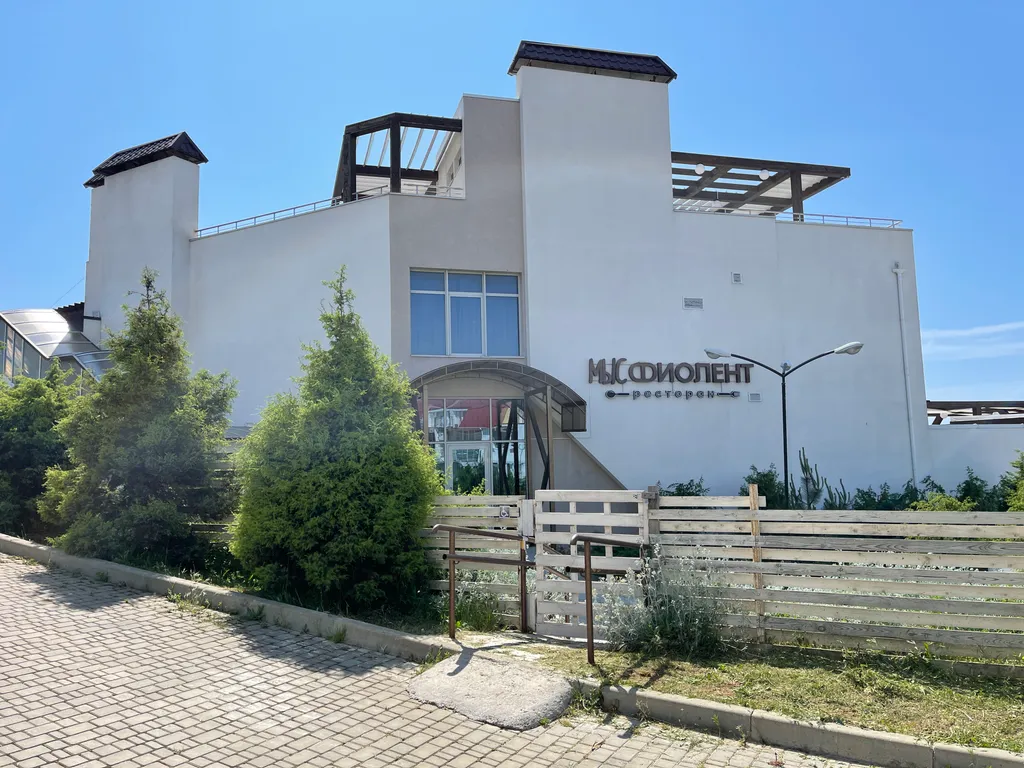 Квартира Квартира На мысе Фиолент, с шикарным панорамным видом на море! — Севастополь