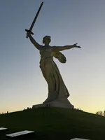 Кристина