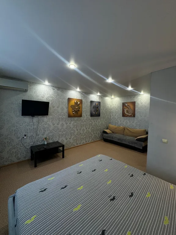 Уютная квартира