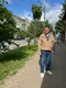 Илья