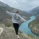 Валентина