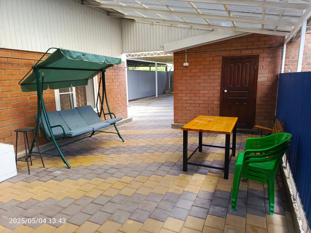 Уютный дом в тихом районе