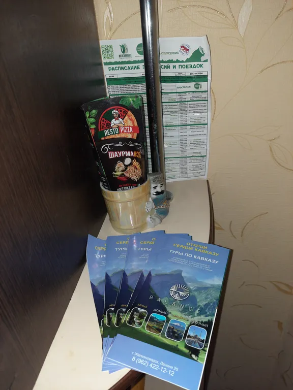 Уютная квартира в центре города с видом на горы