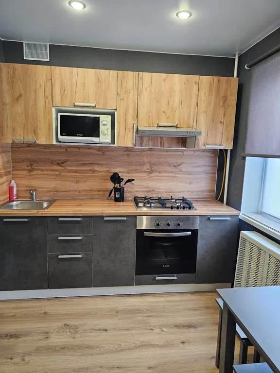 Уютная квартира