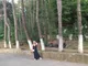 Инна