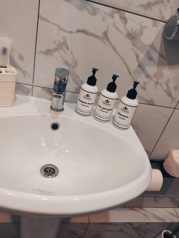 Апартаменты Авион Белый песок