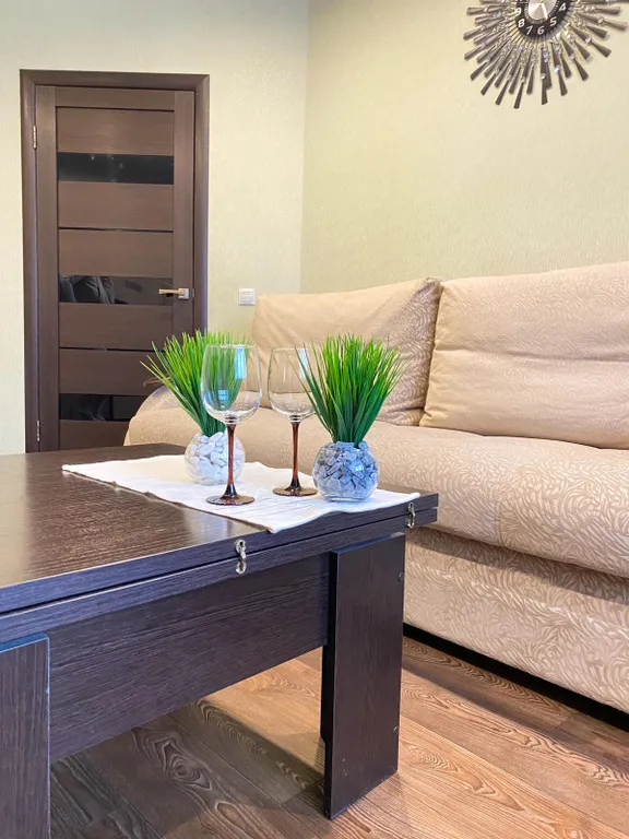 Уютная квартира