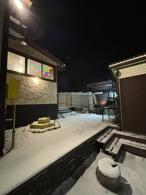 Уютный дом в черте города