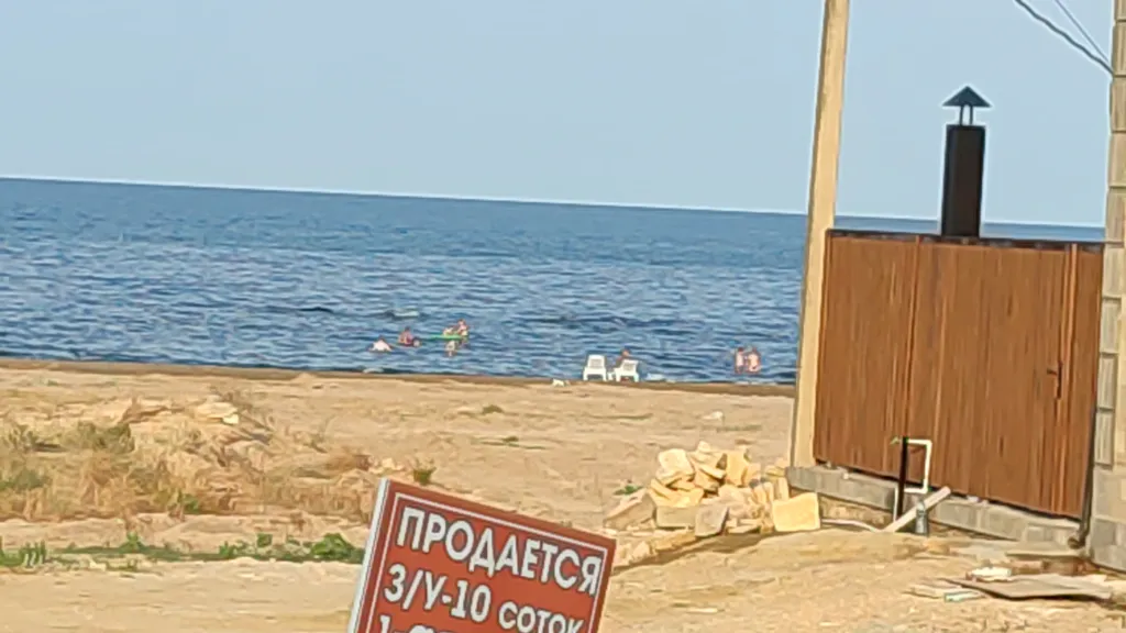 Дом на берегу моря