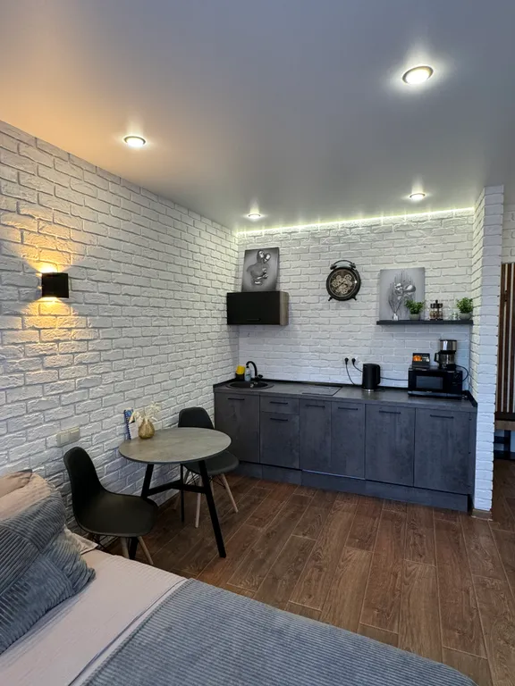 Уютная студия