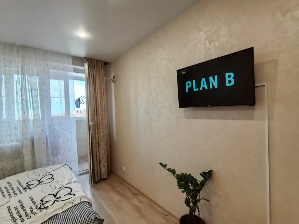 Квартира Квартира Студия Лаванда — Краснодар