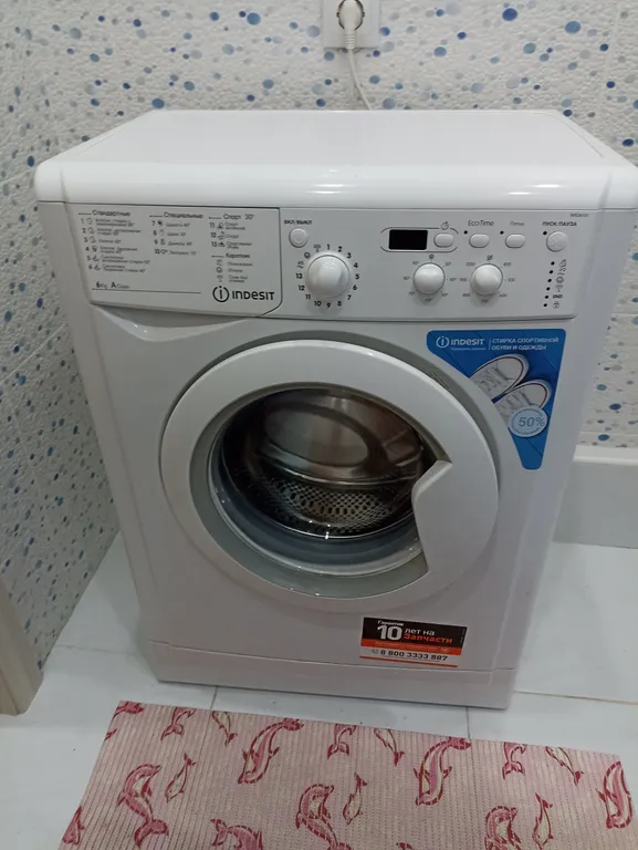 Квартира Квартира у моря — Анапа