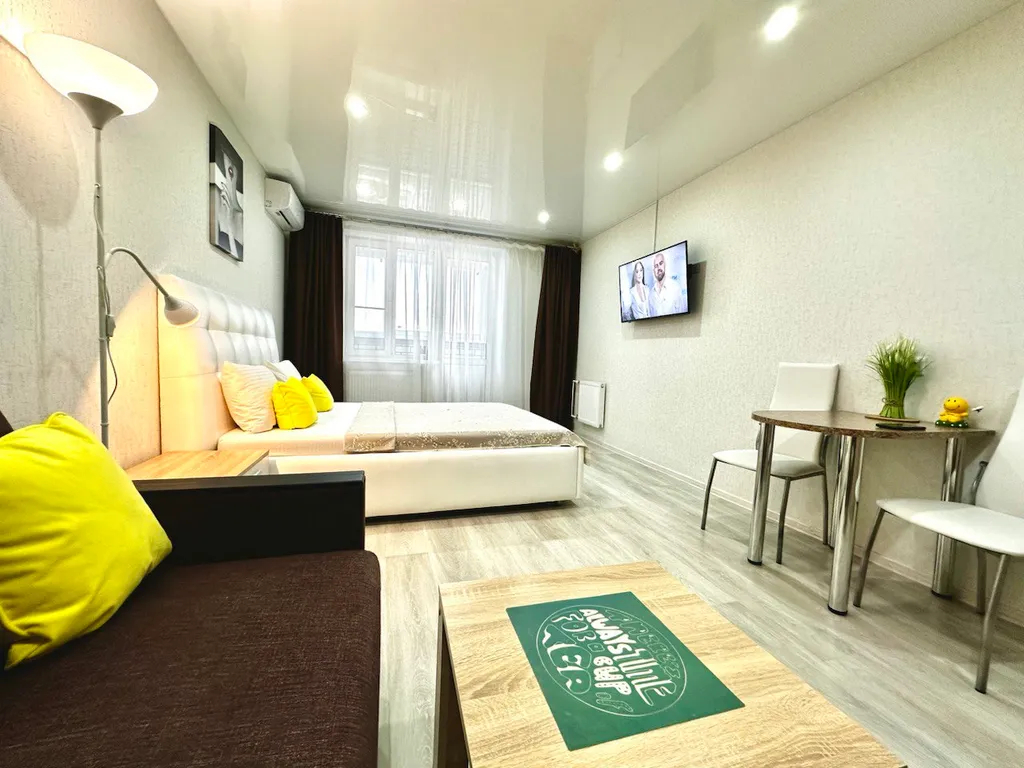 Уютная квартира рядом с центром