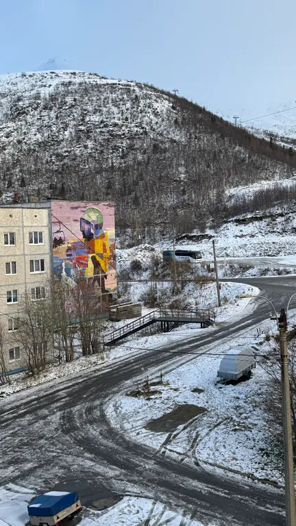 Квартира у подножия Хибин — 5 минут до горнолыжного комплекса