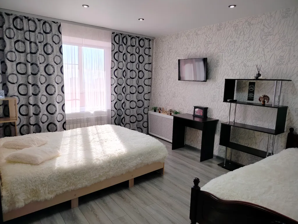 Уютная квартира