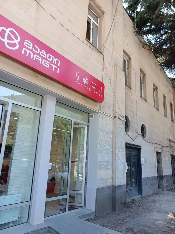 Мини- квартира в центре города