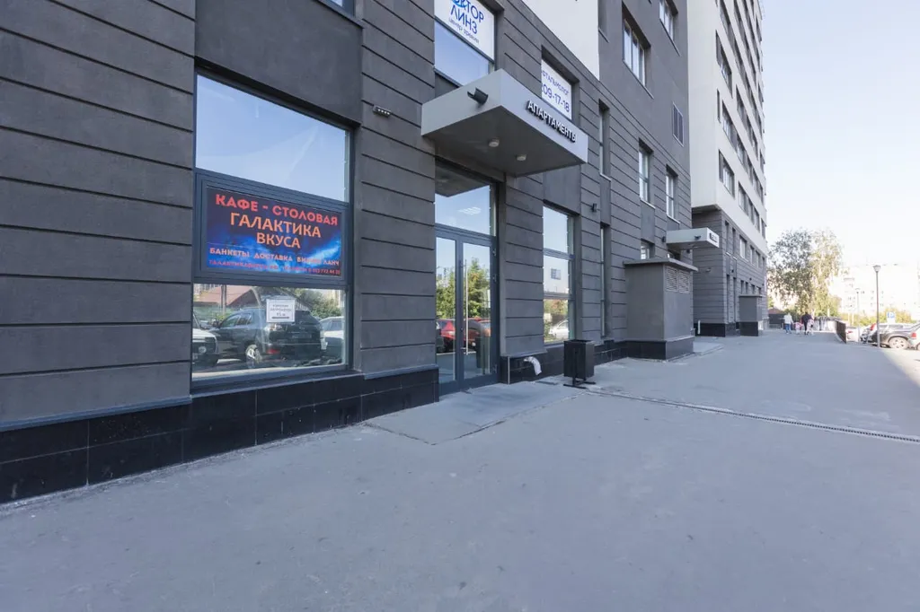 Квартира Светлые апартаменты рядом с MedPark — Новосибирск