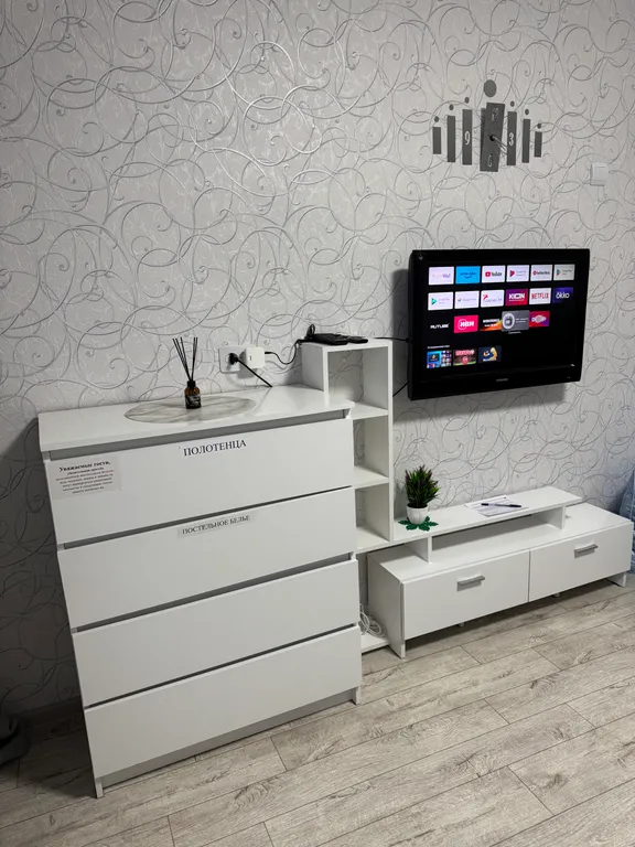 Квартира в центре города