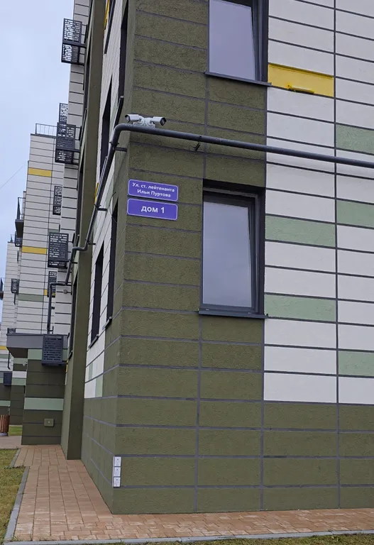 1-комнатная Квартира