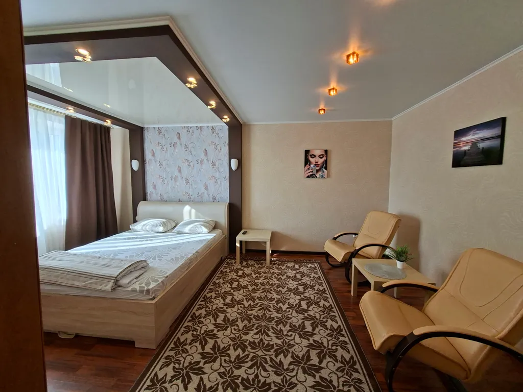 Уютная квартира