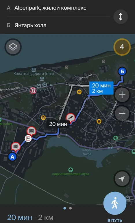 Квартира 1-комнатная Квартира — Светлогорск