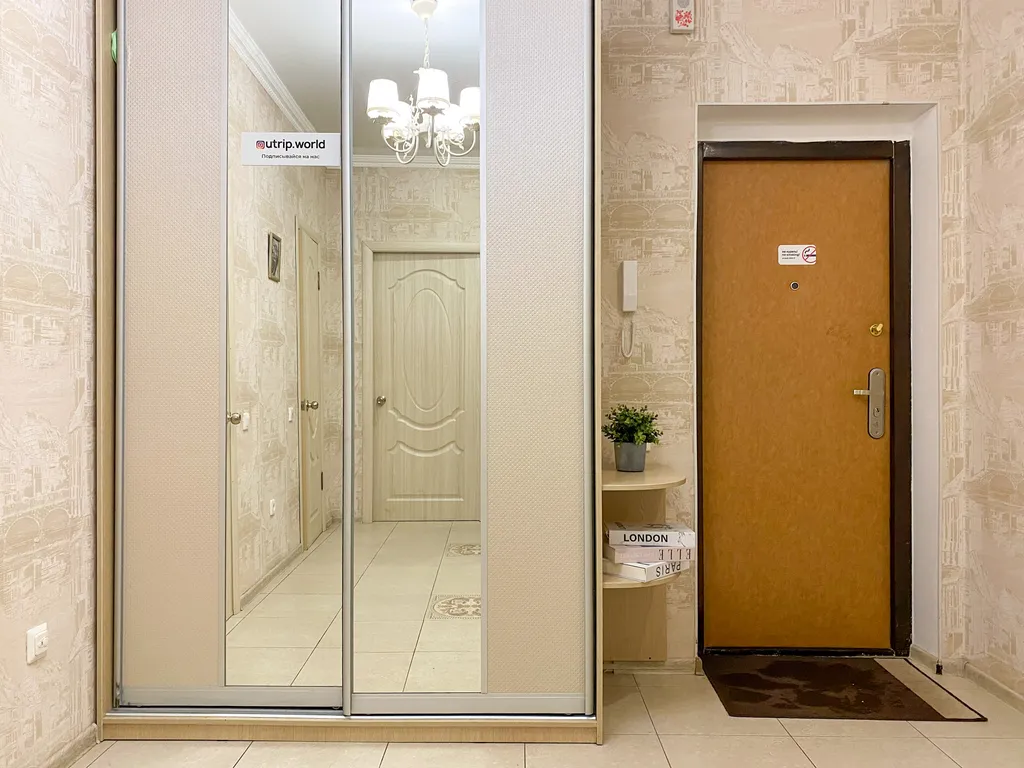 Апартамент Platinum в центре с панорамным видом на город