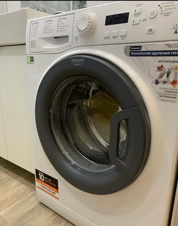 Уютная квартира с видом на горы