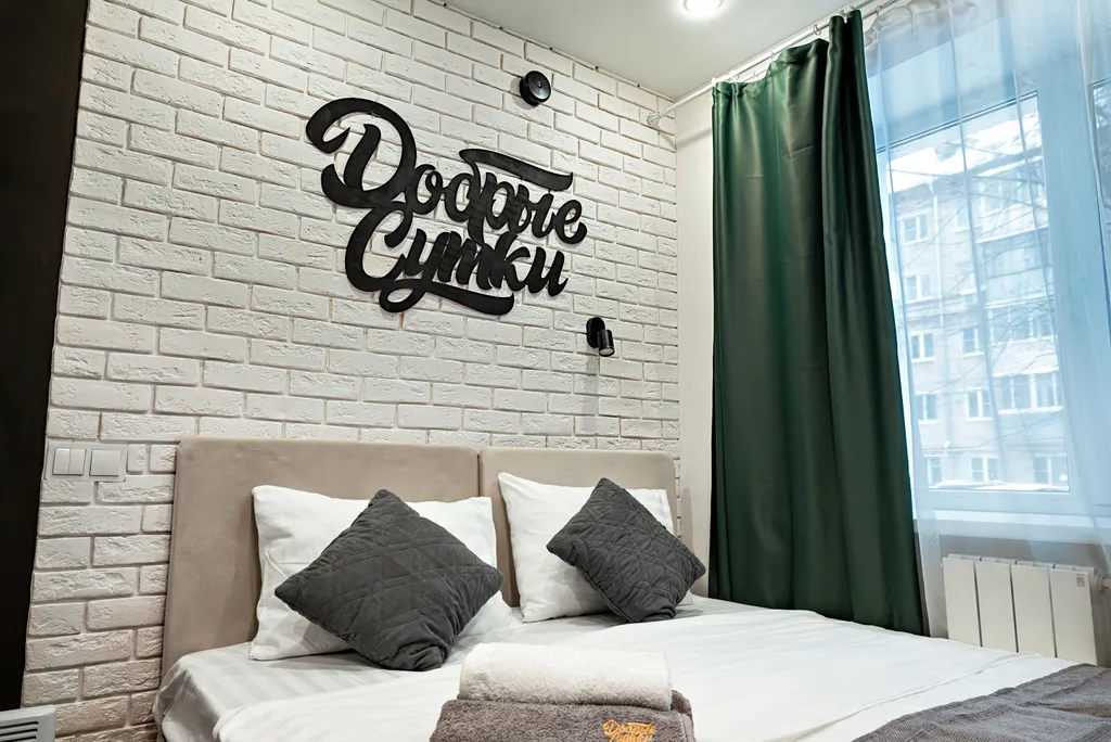 Студия мечты: компактность и комфорт в одном флаконе