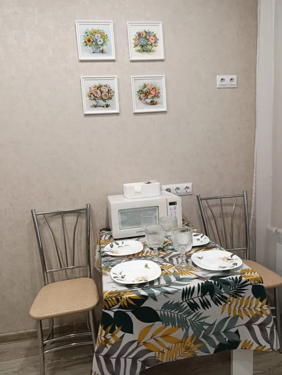 Уютная квартира рядом с центром