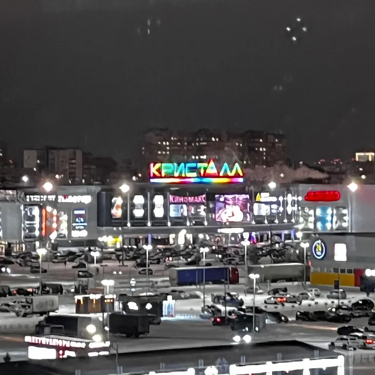 Квартира 1-комнатная Квартира — Тюмень
