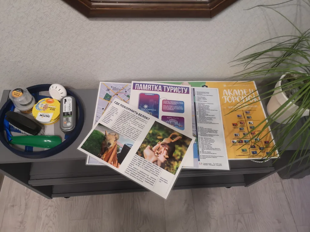 Квартира в центре левобережья