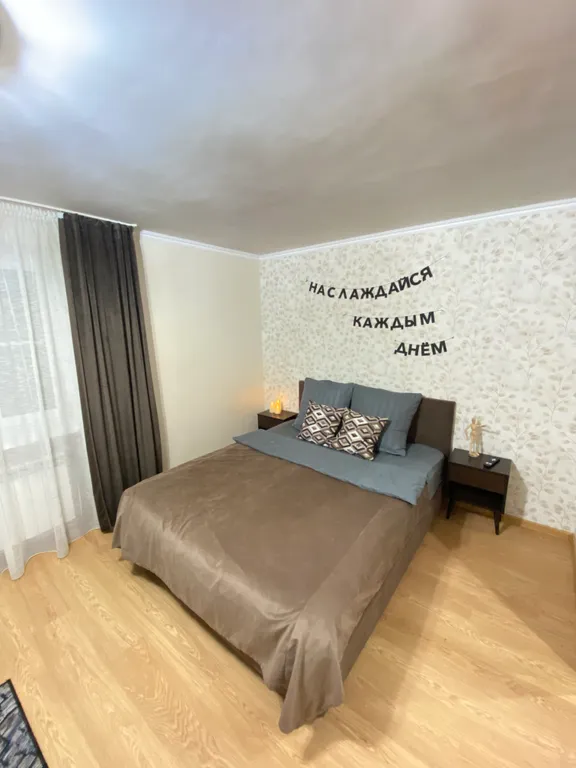 Квартира в центре города рядом с вокзалом и городским парком — аренда посуточно в Кропоткин