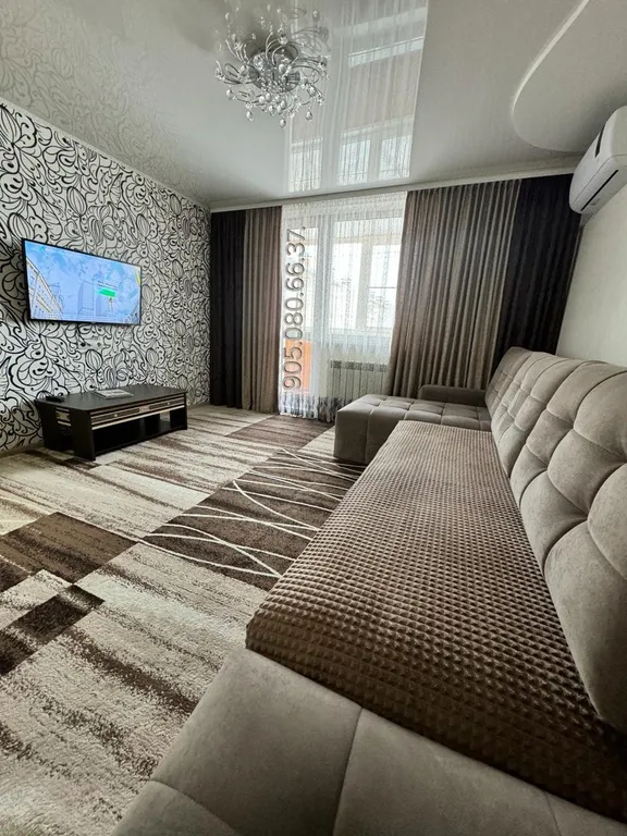 Квартира только для тех, кому важен комфорт, идеальная чистота и уют