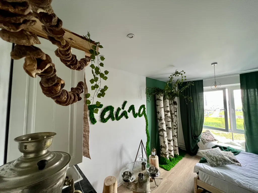 Лот «Тайга» от студии MonoPlace