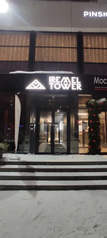 Уютная студия со всеми удобствами, для комфортного отдыха