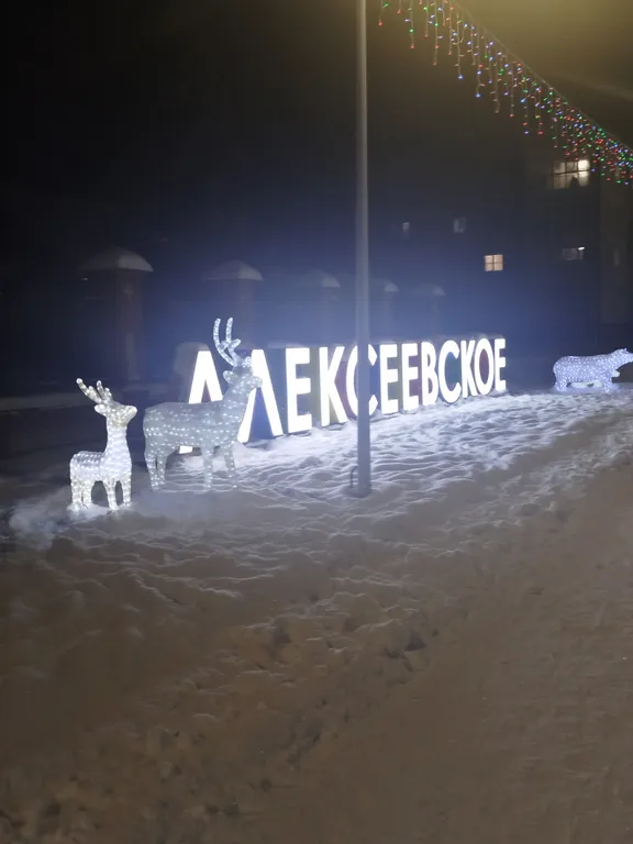 Дом с баней и панорамными окнами на первой линии