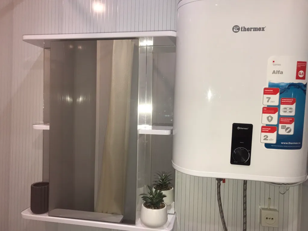 Уют & Комфорт в центре в ЖК Онежский дворик от супер-хозяина