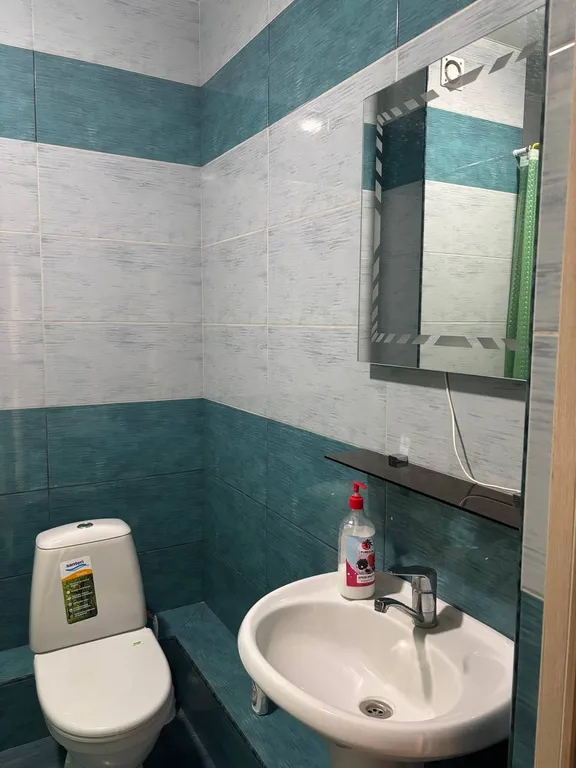 Уютная квартира с видом на горы