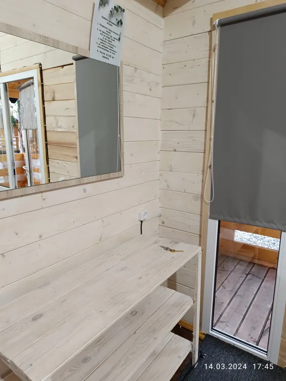 Нарт 2-х местный