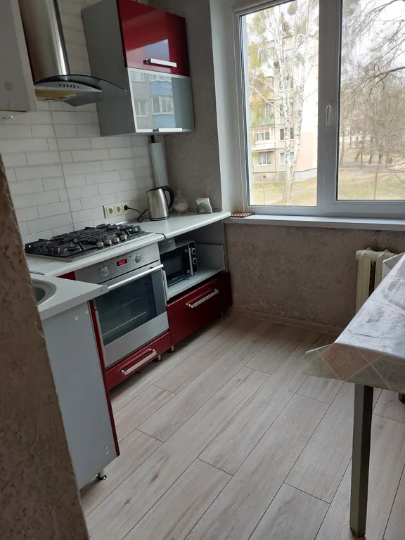 Уютная квартира