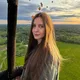 Ксения